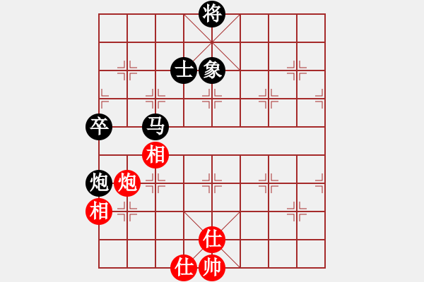 象棋棋譜圖片：天機(jī)風(fēng)雅(月將)-負(fù)-曉婷(月將) - 步數(shù)：130 