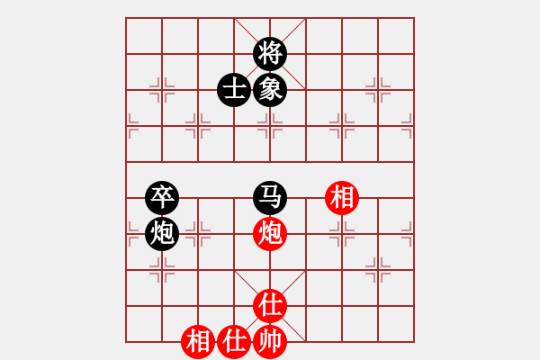 象棋棋譜圖片：天機(jī)風(fēng)雅(月將)-負(fù)-曉婷(月將) - 步數(shù)：140 