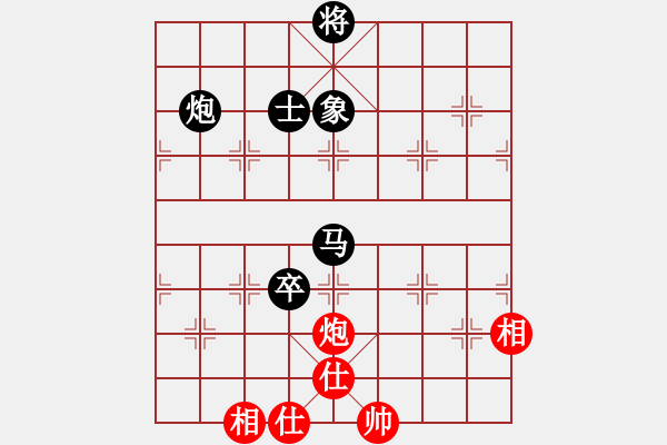 象棋棋譜圖片：天機(jī)風(fēng)雅(月將)-負(fù)-曉婷(月將) - 步數(shù)：150 