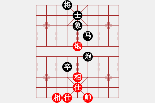 象棋棋譜圖片：天機(jī)風(fēng)雅(月將)-負(fù)-曉婷(月將) - 步數(shù)：160 