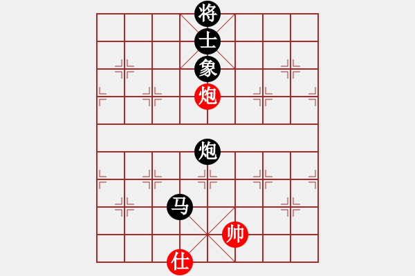 象棋棋譜圖片：天機(jī)風(fēng)雅(月將)-負(fù)-曉婷(月將) - 步數(shù)：190 