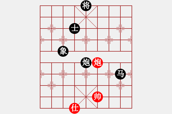 象棋棋譜圖片：天機(jī)風(fēng)雅(月將)-負(fù)-曉婷(月將) - 步數(shù)：200 