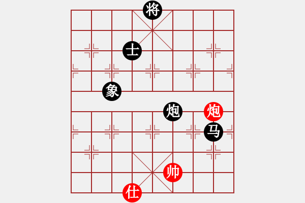 象棋棋譜圖片：天機(jī)風(fēng)雅(月將)-負(fù)-曉婷(月將) - 步數(shù)：202 