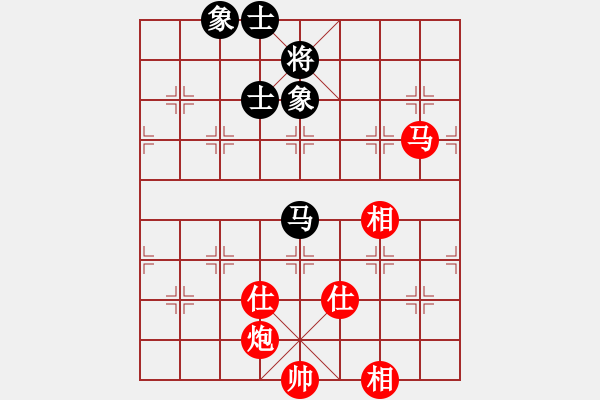 象棋棋譜圖片：２０２　馬炮士相全「例勝」馬士象全（５） - 步數(shù)：0 