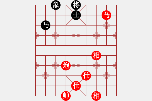 象棋棋譜圖片：２０２　馬炮士相全「例勝」馬士象全（５） - 步數(shù)：15 