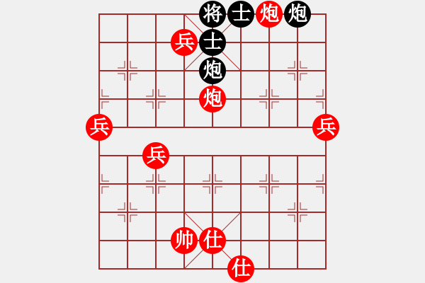 象棋棋譜圖片：絕妙棋局922（盲公頂棍） - 步數(shù)：33 