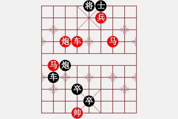 象棋棋谱图片：O. 水果摊老板－难度高：第196局 - 步数：0 