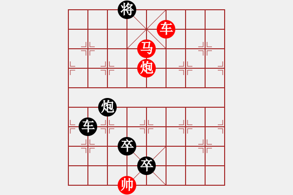 象棋棋谱图片：O. 水果摊老板－难度高：第196局 - 步数：21 