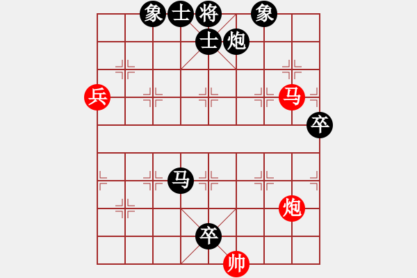 象棋棋譜圖片：哈哈[2449505605] -VS- 避風(fēng)港[895800817] - 步數(shù)：100 