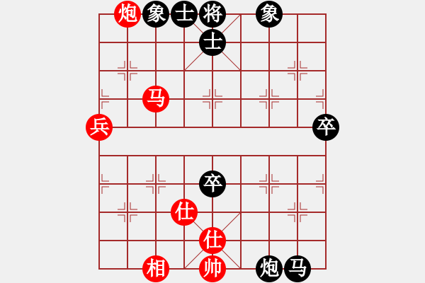 象棋棋譜圖片：哈哈[2449505605] -VS- 避風(fēng)港[895800817] - 步數(shù)：70 