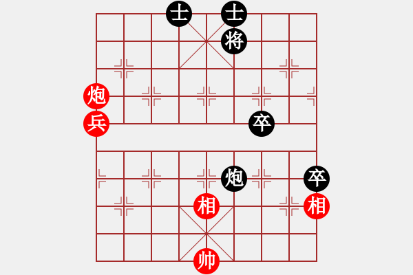 象棋棋譜圖片：四面楚哥[804109633] -VS- 伊秋[925088749] - 步數(shù)：100 