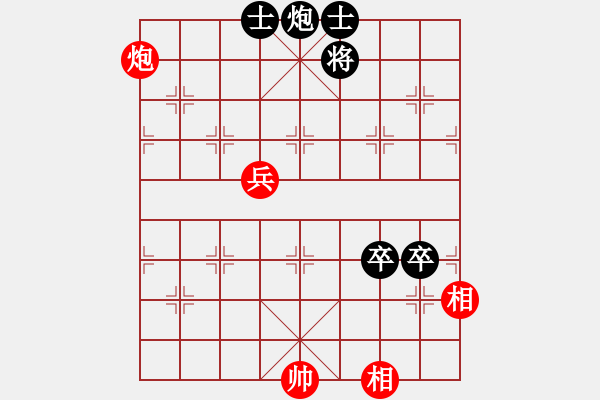 象棋棋譜圖片：四面楚哥[804109633] -VS- 伊秋[925088749] - 步數(shù)：110 