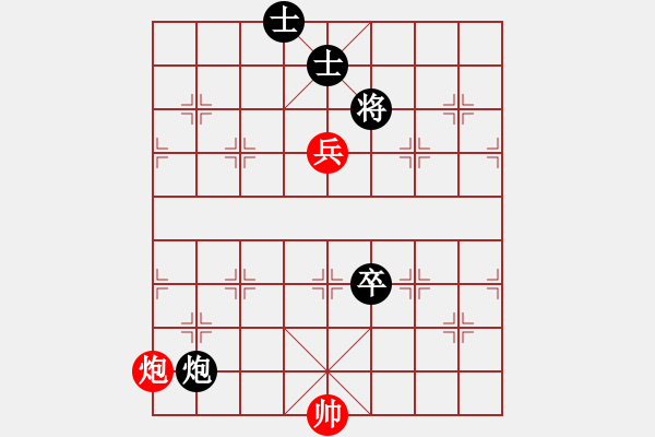 象棋棋譜圖片：四面楚哥[804109633] -VS- 伊秋[925088749] - 步數(shù)：130 