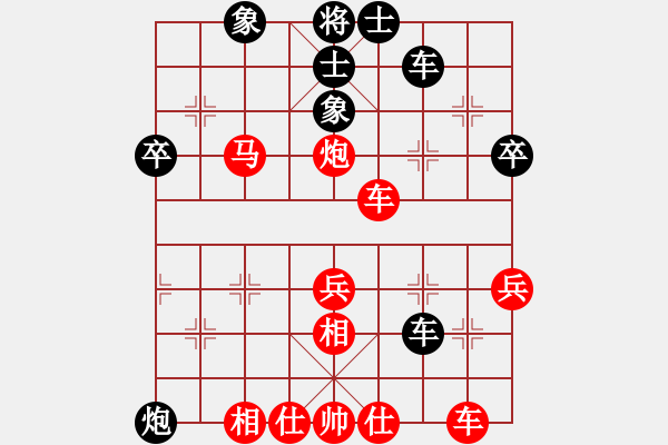 象棋棋譜圖片：不破刃(9星)-勝-愛(ài)海滔滔(7星) - 步數(shù)：50 