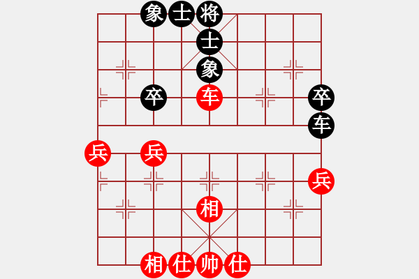 象棋棋譜圖片：菜鳥也瘋狂(8段)-和-棋者下棋(7段) - 步數(shù)：56 