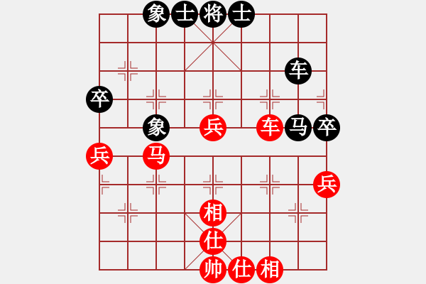 象棋棋谱图片：碧月刀(人王)-和-红蓝之恋(日帅) - 步数：100 