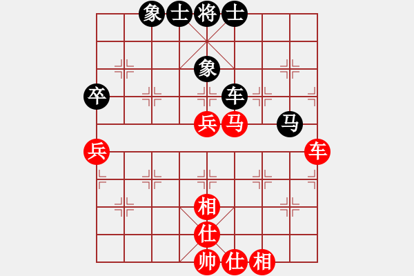 象棋棋谱图片：碧月刀(人王)-和-红蓝之恋(日帅) - 步数：110 