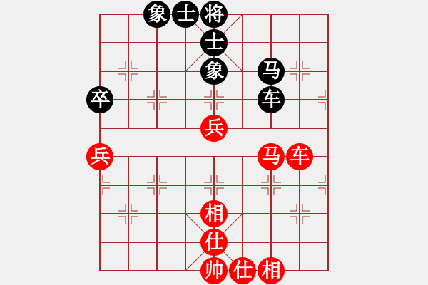 象棋棋谱图片：碧月刀(人王)-和-红蓝之恋(日帅) - 步数：116 