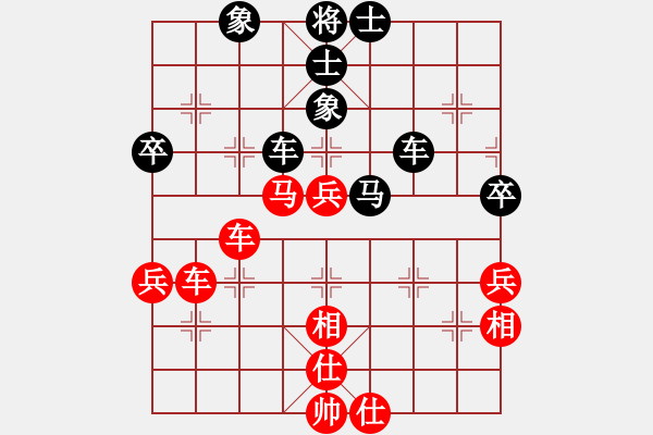 象棋棋谱图片：碧月刀(人王)-和-红蓝之恋(日帅) - 步数：70 