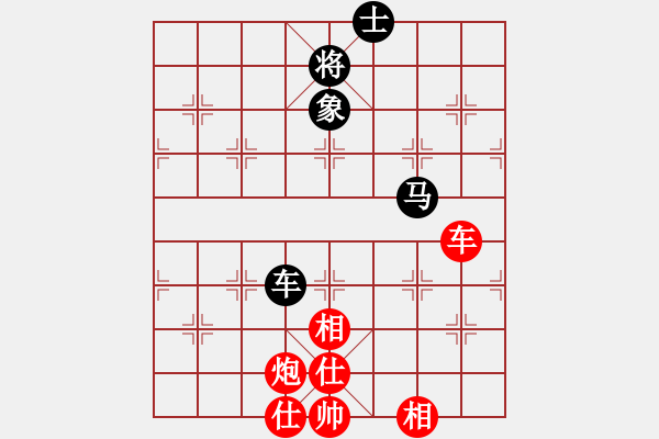 象棋棋譜圖片：newabcdi(9星)-勝-bsqq(7星) - 步數：110 