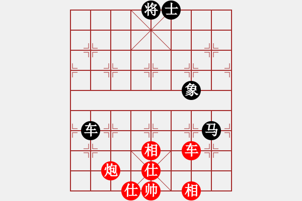 象棋棋譜圖片：newabcdi(9星)-勝-bsqq(7星) - 步數：120 