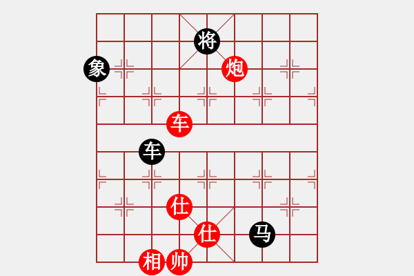 象棋棋譜圖片：newabcdi(9星)-勝-bsqq(7星) - 步數：160 