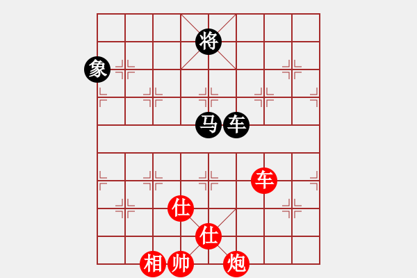 象棋棋譜圖片：newabcdi(9星)-勝-bsqq(7星) - 步數：170 