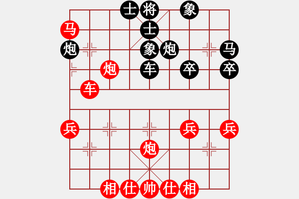 象棋棋譜圖片：newabcdi(9星)-勝-bsqq(7星) - 步數：50 