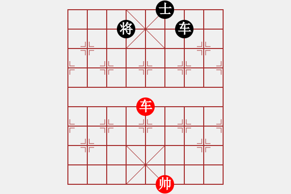 象棋棋谱图片：第008局 勇冠三军诠改局 - 步数：38 