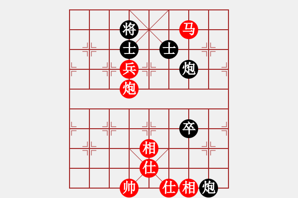 象棋棋譜圖片：2016全國棋王賽四川賽區(qū)第二輪第8臺 張雨豪先勝曾祥志 - 步數(shù)：150 