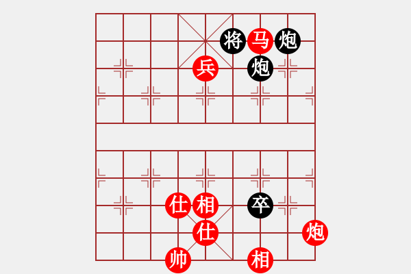 象棋棋谱图片：2016全国棋王赛四川赛区第二轮第8台 张雨豪先胜曾祥志 - 步数：170 