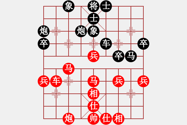 象棋棋谱图片：2016全国棋王赛四川赛区第二轮第8台 张雨豪先胜曾祥志 - 步数：50 