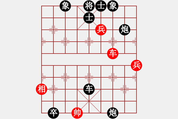 象棋棋谱图片：康铮 先负 朱晏滨 - 步数：100 