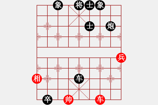 象棋棋谱图片：康铮 先负 朱晏滨 - 步数：102 