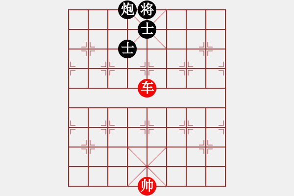 象棋棋譜圖片：第三節(jié) 單炮“例和”局5 - 步數(shù)：0 