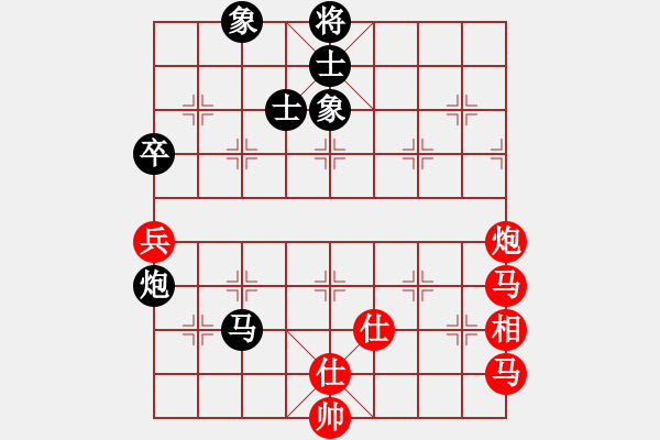 象棋棋譜圖片：棋局-2144b89 P - 步數(shù)：0 