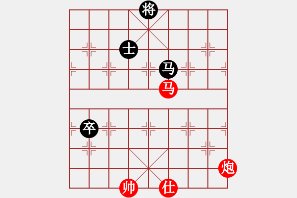 象棋棋譜圖片：棋局-2144b89 P - 步數(shù)：100 