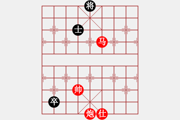 象棋棋譜圖片：棋局-2144b89 P - 步數(shù)：120 