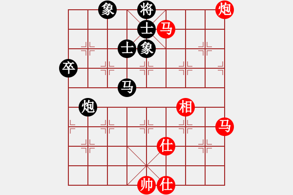 象棋棋譜圖片：棋局-2144b89 P - 步數(shù)：30 