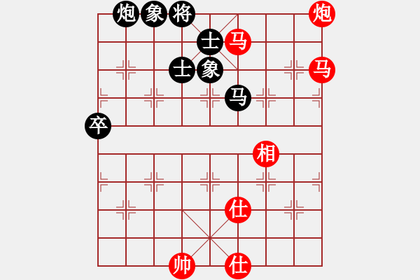 象棋棋譜圖片：棋局-2144b89 P - 步數(shù)：40 