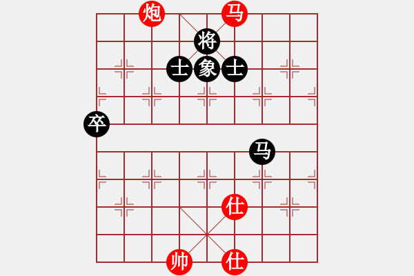 象棋棋譜圖片：棋局-2144b89 P - 步數(shù)：50 