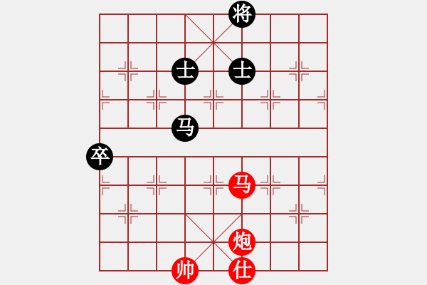 象棋棋譜圖片：棋局-2144b89 P - 步數(shù)：80 