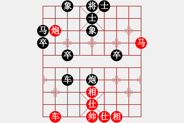 象棋棋譜圖片：291 - 步數(shù)：50 