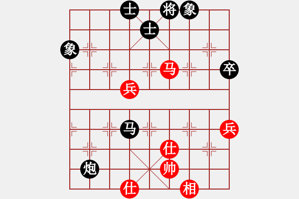 象棋棋譜圖片：五七炮進(jìn)三兵對屏風(fēng)馬進(jìn)3卒  （黑飛右象）   少女的祈禱(電神)-負(fù)-太湖戰(zhàn)神五(4f) - 步數(shù)：110 