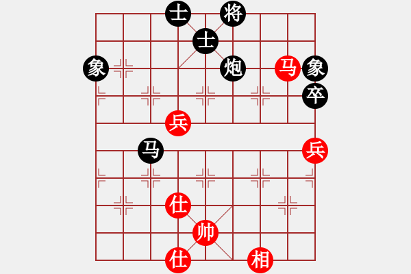 象棋棋譜圖片：五七炮進(jìn)三兵對屏風(fēng)馬進(jìn)3卒  （黑飛右象）   少女的祈禱(電神)-負(fù)-太湖戰(zhàn)神五(4f) - 步數(shù)：120 