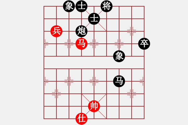 象棋棋譜圖片：五七炮進(jìn)三兵對屏風(fēng)馬進(jìn)3卒  （黑飛右象）   少女的祈禱(電神)-負(fù)-太湖戰(zhàn)神五(4f) - 步數(shù)：150 