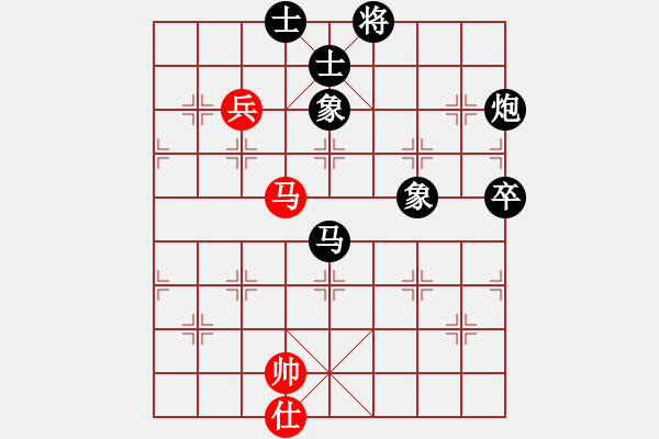 象棋棋譜圖片：五七炮進(jìn)三兵對屏風(fēng)馬進(jìn)3卒  （黑飛右象）   少女的祈禱(電神)-負(fù)-太湖戰(zhàn)神五(4f) - 步數(shù)：160 