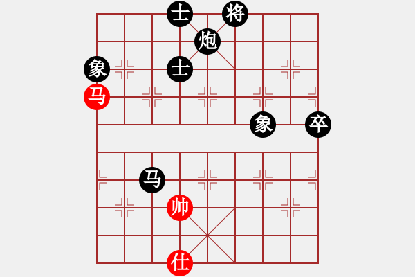 象棋棋譜圖片：五七炮進(jìn)三兵對屏風(fēng)馬進(jìn)3卒  （黑飛右象）   少女的祈禱(電神)-負(fù)-太湖戰(zhàn)神五(4f) - 步數(shù)：180 