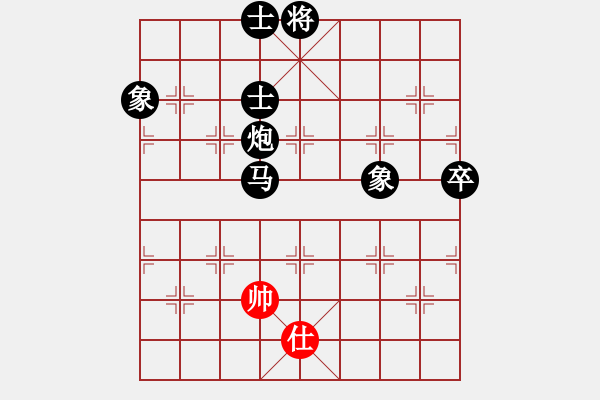 象棋棋譜圖片：五七炮進(jìn)三兵對屏風(fēng)馬進(jìn)3卒  （黑飛右象）   少女的祈禱(電神)-負(fù)-太湖戰(zhàn)神五(4f) - 步數(shù)：190 