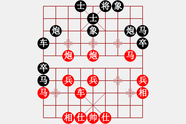 象棋棋譜圖片：五七炮進(jìn)三兵對屏風(fēng)馬進(jìn)3卒  （黑飛右象）   少女的祈禱(電神)-負(fù)-太湖戰(zhàn)神五(4f) - 步數(shù)：40 